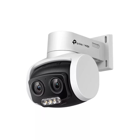 VIGI C540V 4MP Outdoor Full-Color Dual-Lens Varifocal Pan Tilt Network Camera "NR" image 1