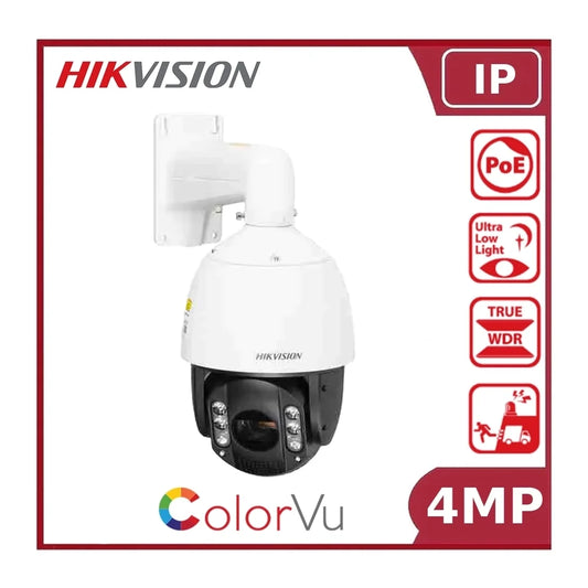 Hikvision DS-2DE7A412MCG-EB 4MP Dual Lens TandemVu PTZ IP Camera with ColorVu, Detail Zoom - "NR"