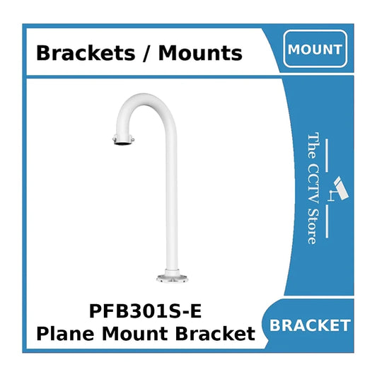 Dahua PFB301S-E Parapet mount for PTZ (Swan Neck)